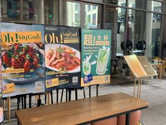 -simply thai天泰(长泰广场店)