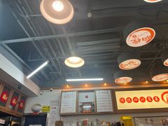 -脑馋粉儿(三里屯店)