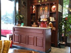 -勤德兴(湖滨路店)