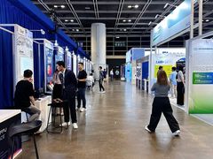 -香港会议展览中心演讲厅