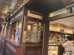 -Fergbaker(皇后镇店)