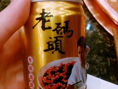 -老码头火锅(骡马市店)