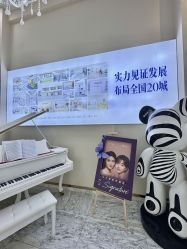 点击看大图 -天津健丽·去眼袋医疗美容机构