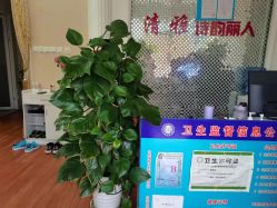 -清雅诗韵丽人产后恢复(回龙观店)