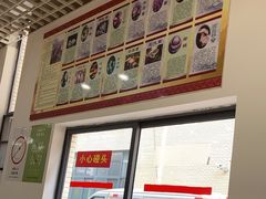 -双喜农庄·菌香园(安居家园店)