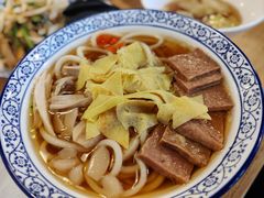 和乐-潍州和乐王(总店)