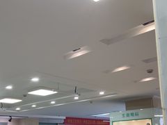 -南京东南眼科医院·近视手术·儿童近视·综合眼病