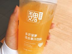 -魏家凉皮(祈年大厦店)