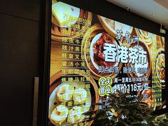 -万龙洲海鲜(大兴绿地缤纷城店)