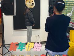 -极光口腔·矫正种植修复(锦江店)