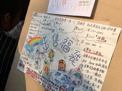 -南京航空航天大学苏州附属中学(唯亭校区)