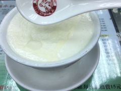 -义顺牛奶公司