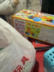 -逝水玩具折扣店