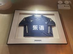 -胖明粉馆(南山店)