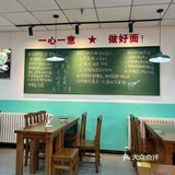 带着对美食的热爱与期待，踏入五沣居面馆