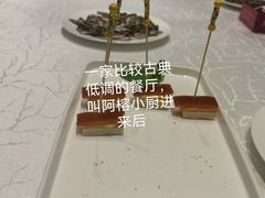 -阿榕小厨(丈八一路店)