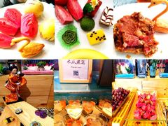-梅园国际大酒店·自助餐厅(光明港店)