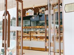 门面-糕材生•糕点•生日蛋糕(兴华街店)