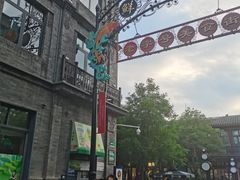 -吴裕泰茶庄(前门大街店)