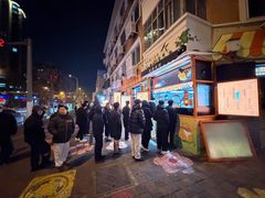 -南楼煎饼(南楼总店)