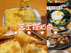 -恩你小木屋·烤肉韩式料理(嘉兴秀洲店)