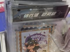 -茶百道(双铁广场店)