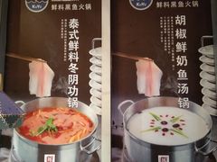 -鸿通城购物中心