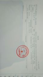 -坤如玛丽·医疗美容中心