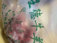 -王德炭烤牛羊肉(西关大街店)