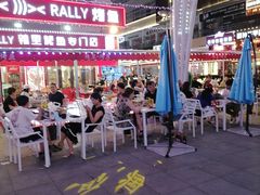 -时代奥城商业广场