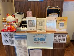 -沐善人家中医·推拿·理疗·三伏灸(新洲店)