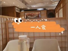 -老江南春·中国龙菜(衡山路店)