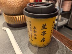 -小厨娘金榜题名(夫子庙贡院街店)