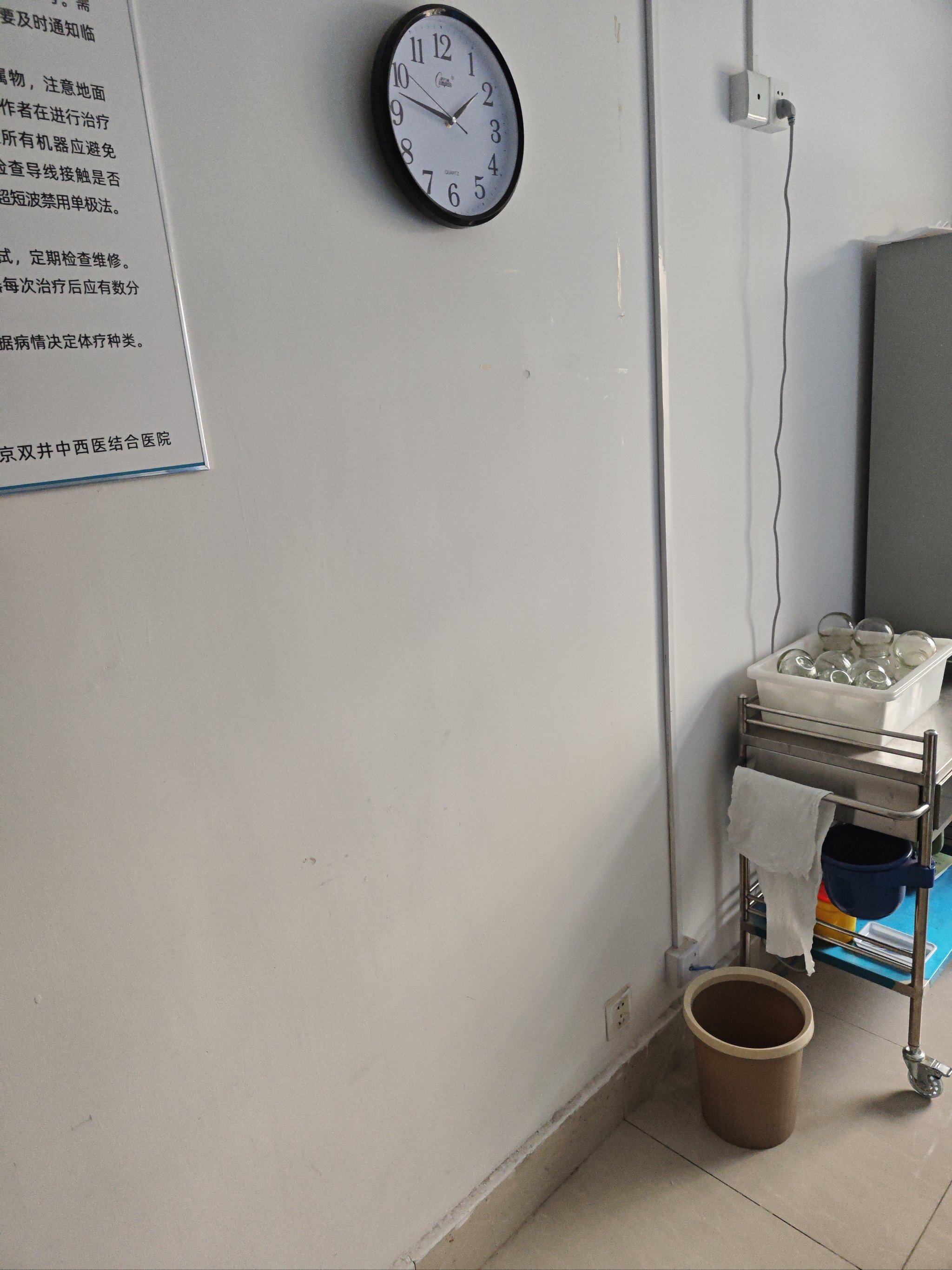 天坛医院检查加急-天坛医院检查加急多少钱 