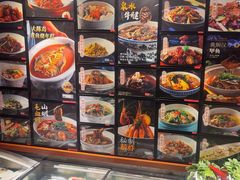 -孙五味(范家路店)