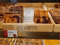 -拾味中点(泺文路店)