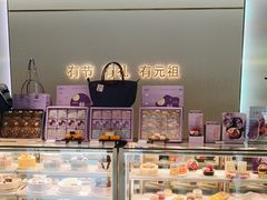 -GANSO元祖食品(大市口店)