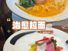 -真打拉面·日式拉面新流派(体育西横街店)