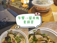 -麦当劳(浦江镇绿地乐和城店)