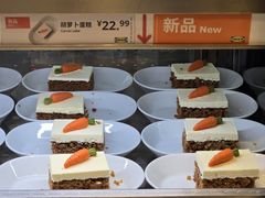 -宜家家居(四元桥商场店)