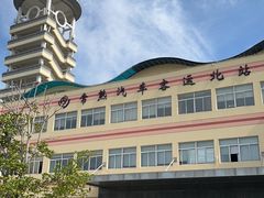 -常熟汽车客运站北站