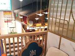 -呷湘厨·鱼汤捞饭·剁椒鱼头·辣椒炒肉(国家会展中心店)