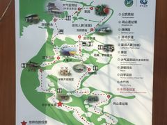 -梁鸿国家湿地公园