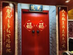 -大海碗·炸酱面·烤鸭·京菜(天坛店)