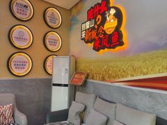 -新概念来凤鱼(璧山店)