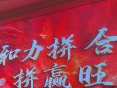 -石浦大酒店(百丈店)