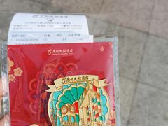 -南越王博物院(王宫展区)