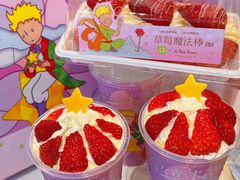 -奈雪的茶(优特汇店)