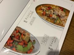 菜单-潇湘阁(昆泰国际大厦店)