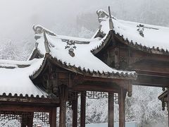 -瓦屋山景区
